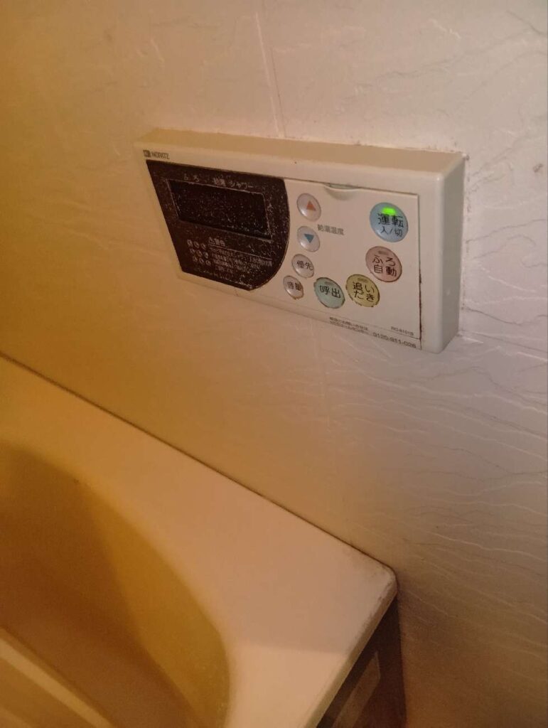 20260110instagram-noritz-water-heater-GT-2470SAW-1 BL-リモコン-before