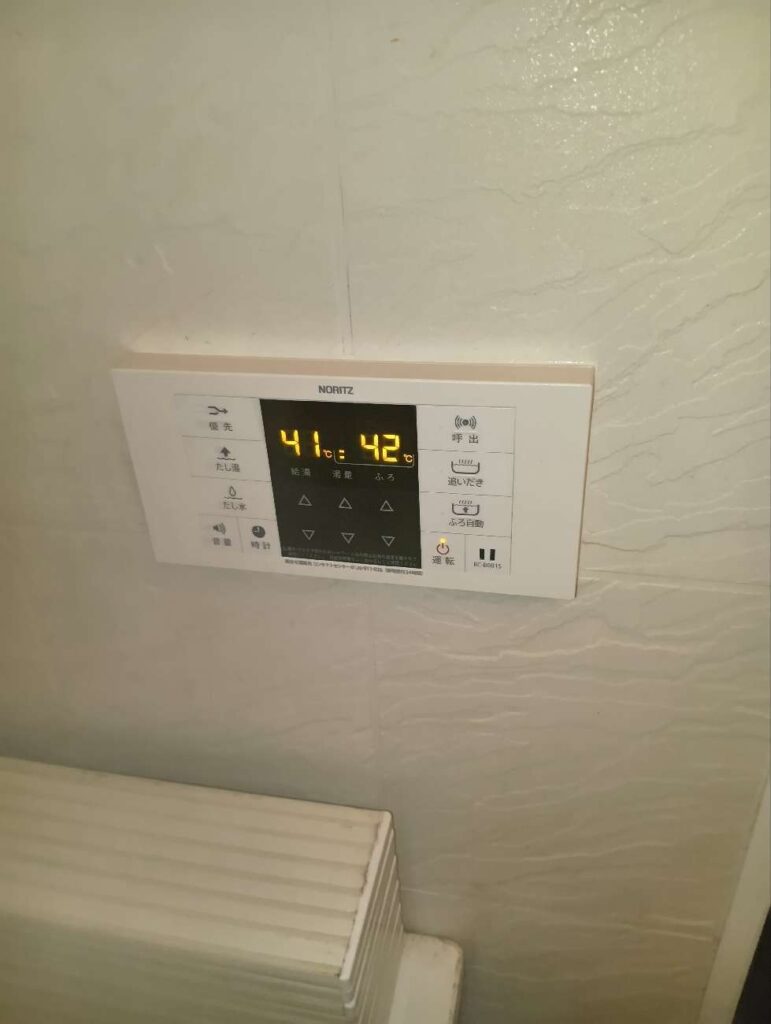 20260110instagram-noritz-water-heater-GT-2470SAW-1 BL-リモコン-after