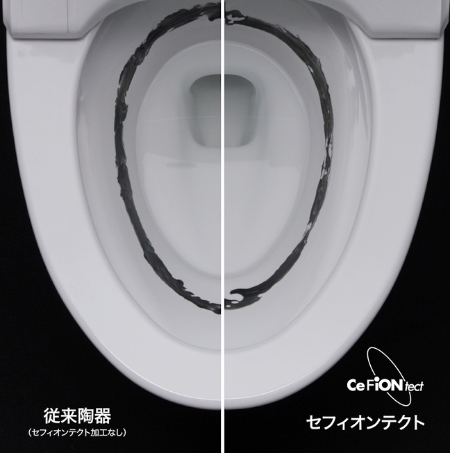 TOTOセフィオンテクト image1