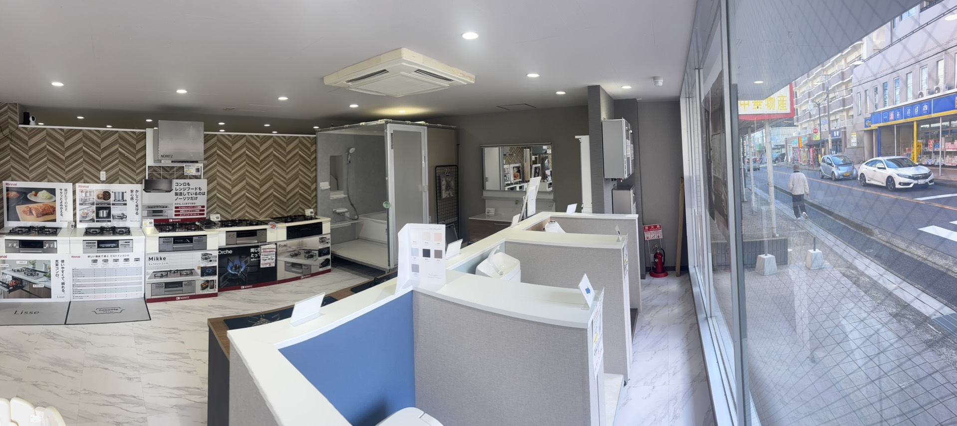 ショールーム 設備コーナー