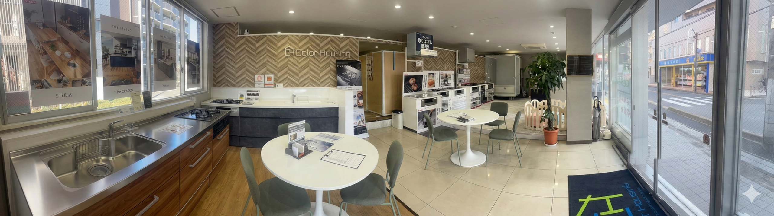 ショールーム エントランス