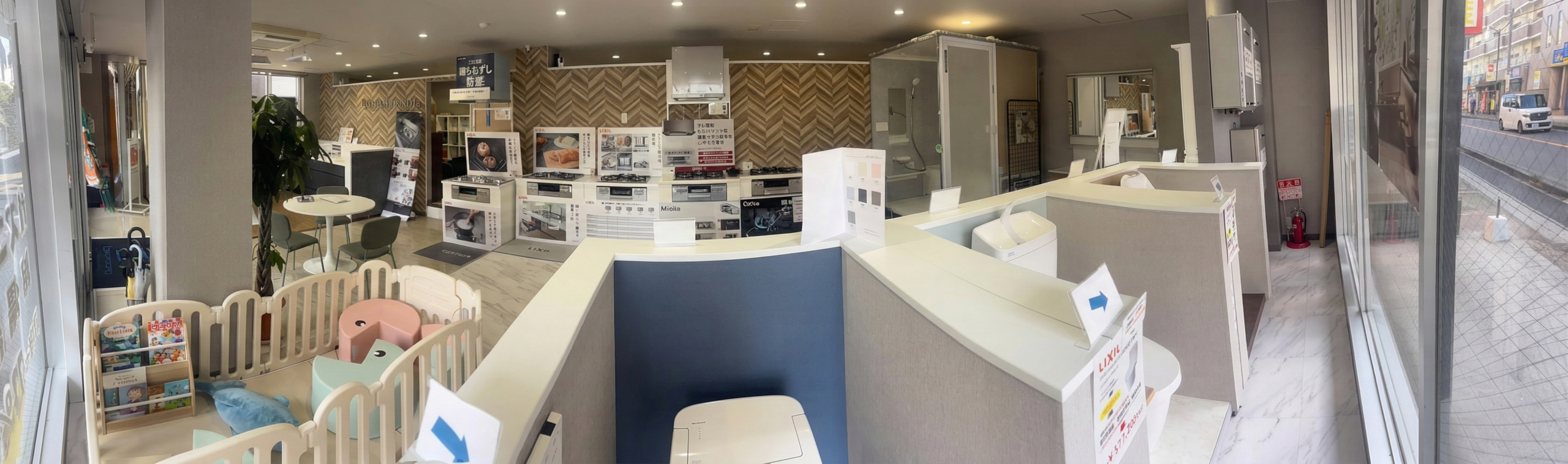 ショールーム 壁紙・タイル展示