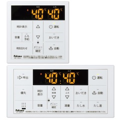 マルチリモコン パロマ MFC-250V 