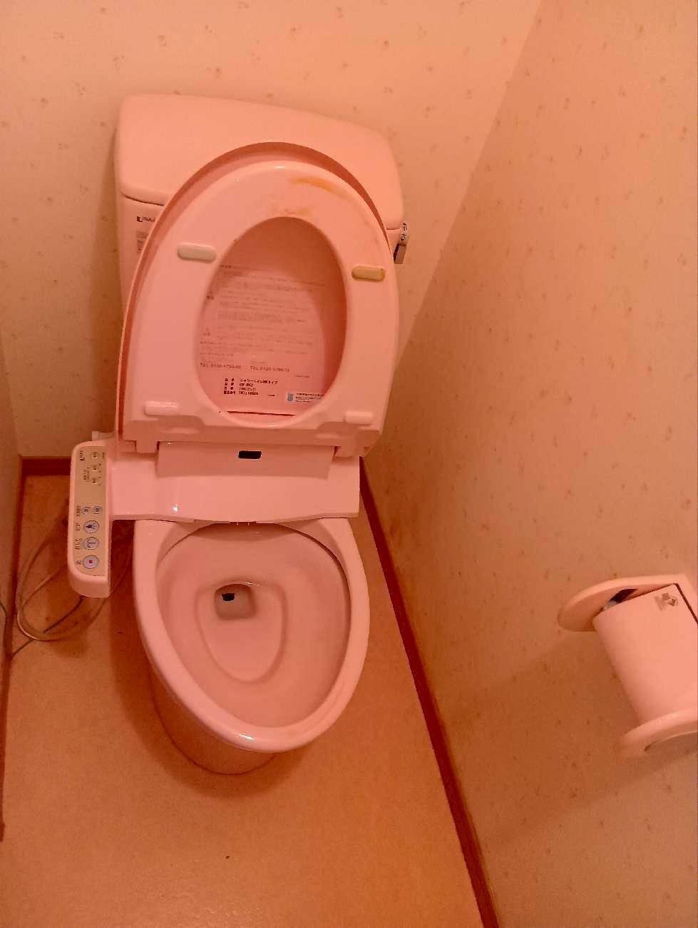 LIXIL アメージュ トイレ交換 施工前