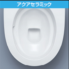 LIXIL アメージュ アクアセラミック イメージ