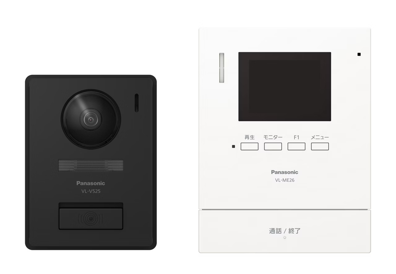 Panasonic テレビドアホン VL-SE26XL イメージ