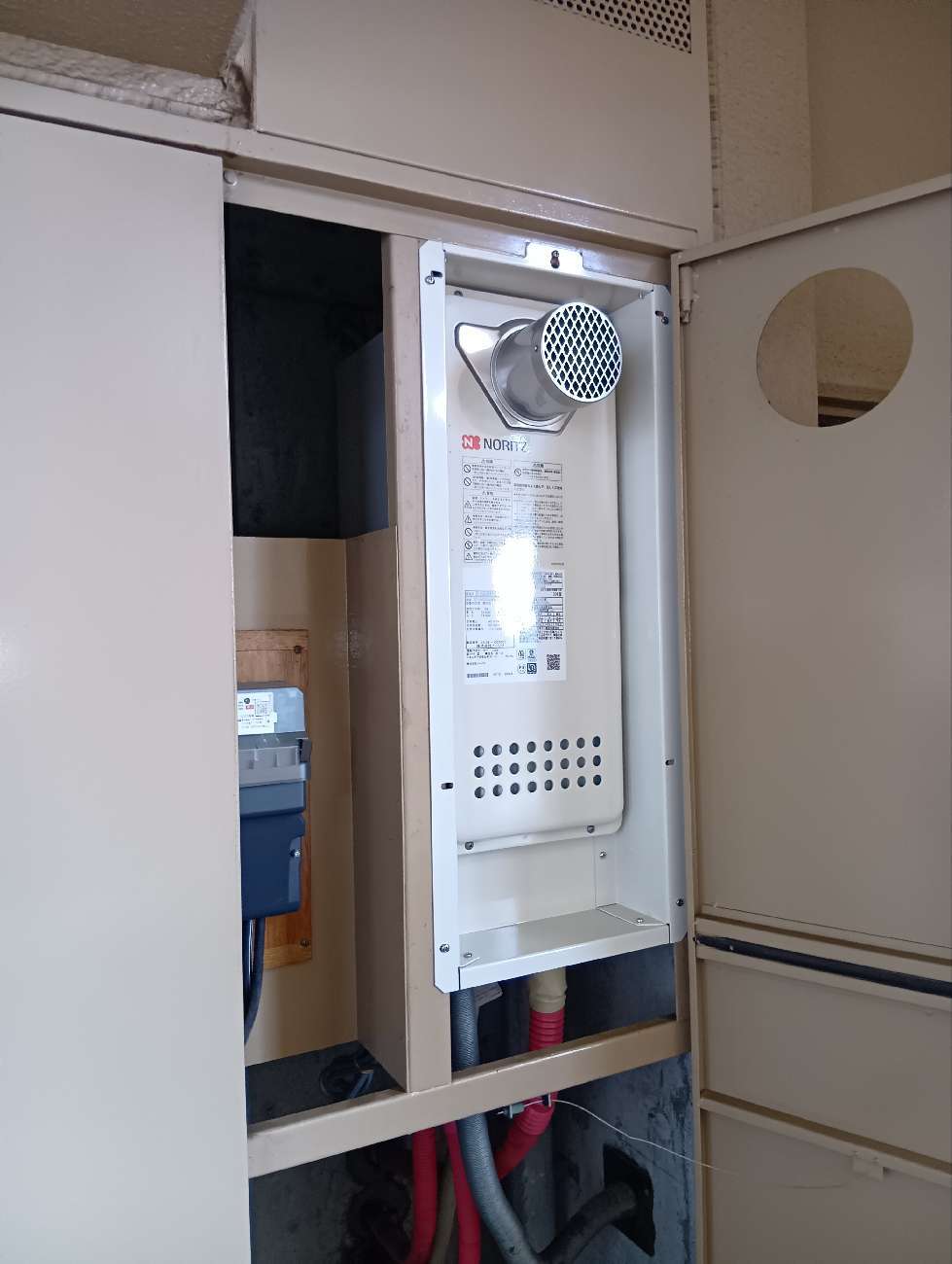 ノーリツ GT-2053SAWX-T-4 BL 給湯器交換工事 施工後