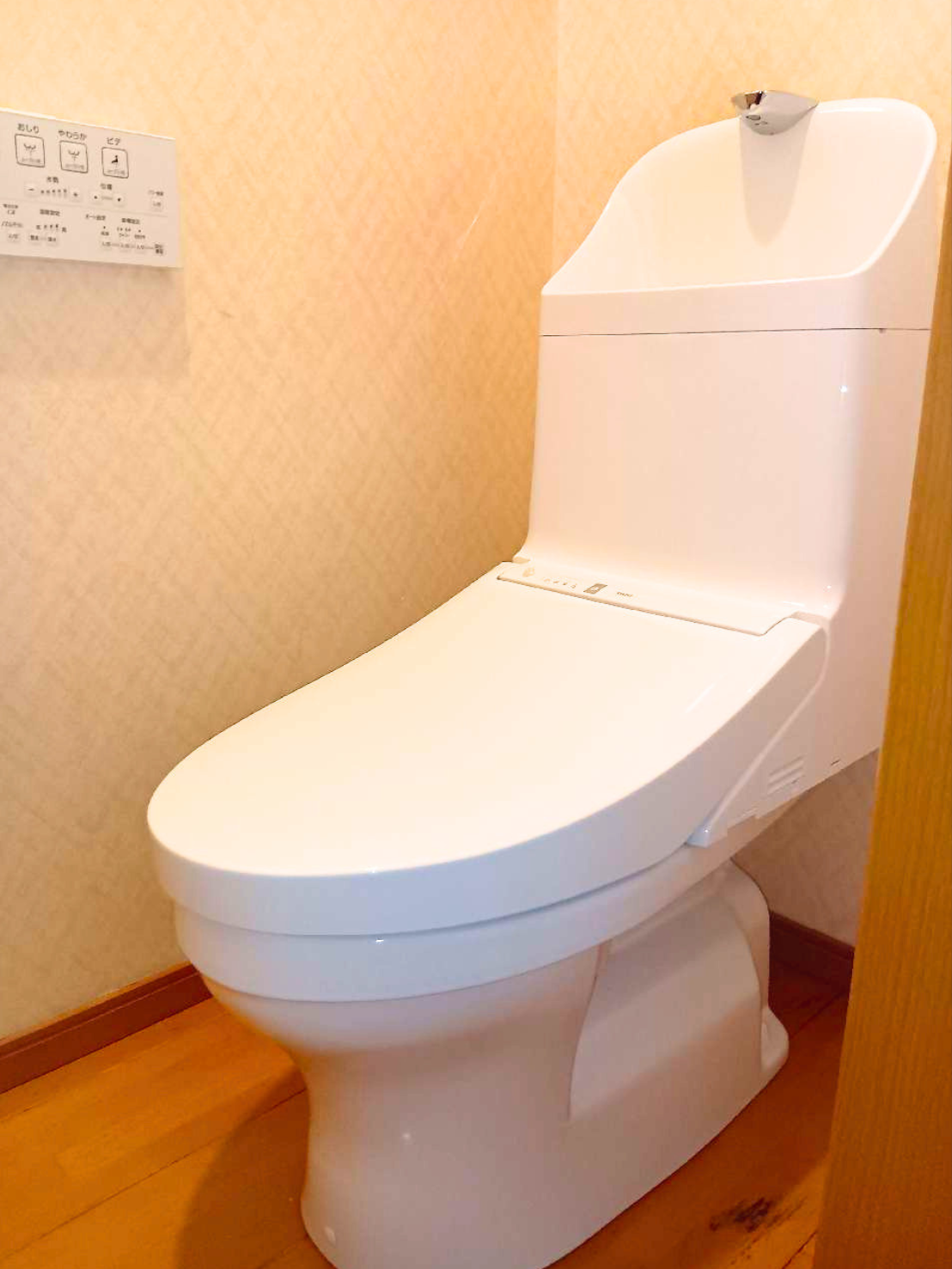 TOTO ウォシュレット一体型便器 ZJ1 交換後