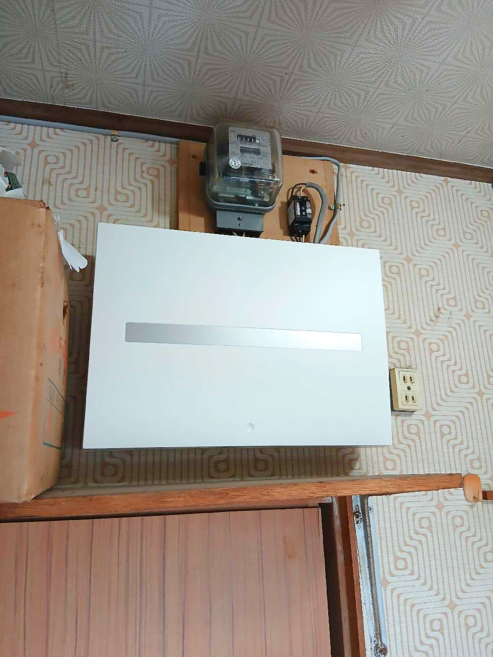 分電盤交換後にカバーを閉じた状態
