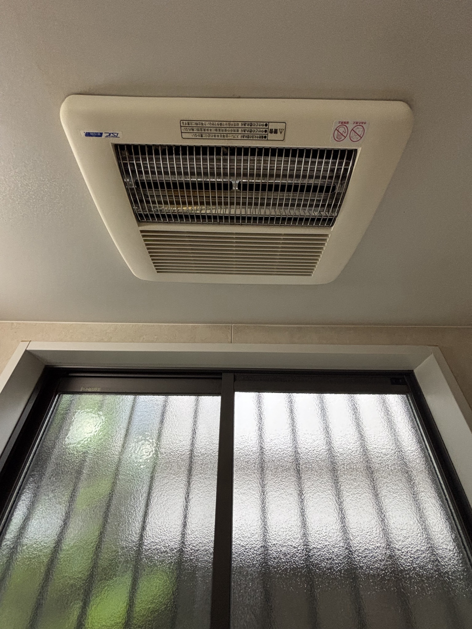 交換前の浴室暖房乾燥機