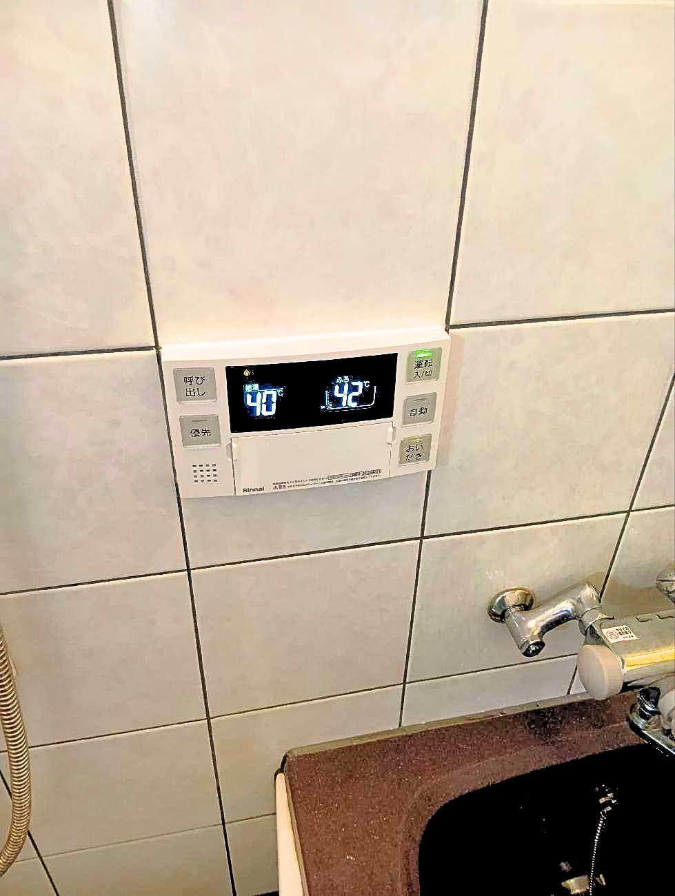 リンナイMBC-240VAへ交換した施工後の浴室リモコン
